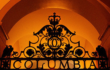 Close up of ornate ironwork in Butler Library that says Columbia