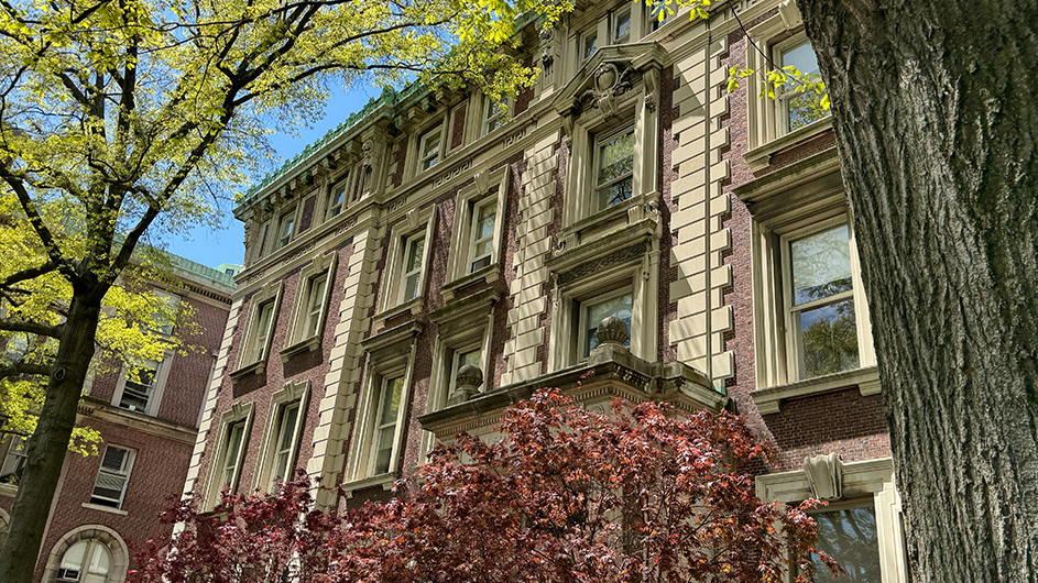 a view of the mathematics building