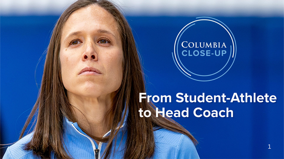 Megan Griffith Columbia Close-Up