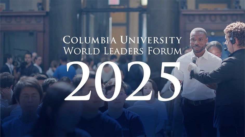 World Leaders Forum 2025
